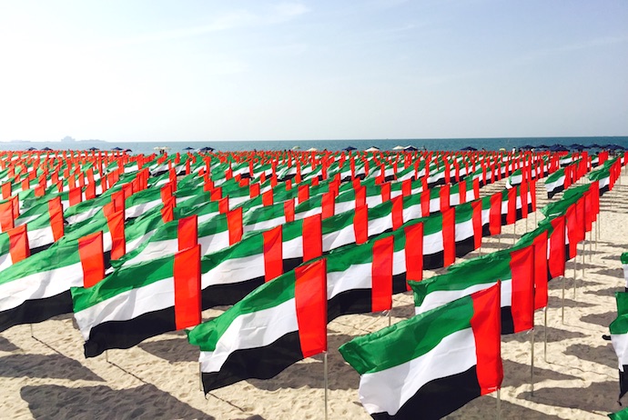 THINGS YOU SHOULD KNOW ABOUT THE UAE NATIONAL DAY
